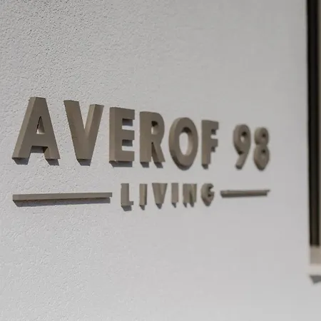 Apartment Novem - Averof 98 Living