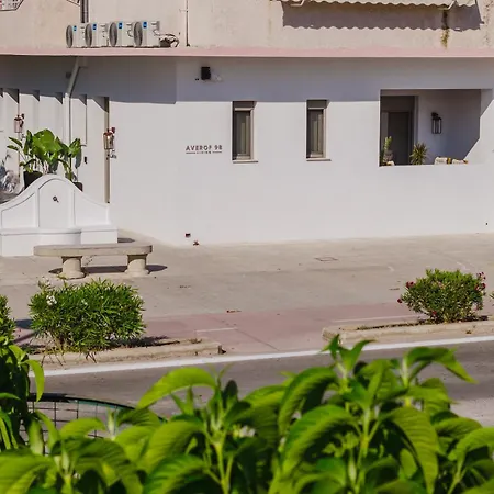 Apartment Novem - Averof 98 Living Kos Town
